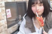 外国人「お前らは喜んで日本人の女の子とデートしたいか？」