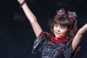 BABYMETALのNFTスニーカーには、実物のスニーカーもついてた！　【海外の反応】