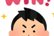 [韓国の反応]壬辰倭乱は、どうすれば日本の勝利のシナリオができたでしょうか？[韓国ネット民]宣祖を生け捕りにしたら終了だと思ったんだろう