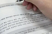 韓国人「日本製の8万ウォンのシャーペンが今日届いたので見てくれ」
