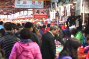 韓国人の反応「日本の観光客の皆さん　‘ぼったく‘　りしてました土下座した仁川蘇莱浦口の店主ら」→土下座する必要あるんか？
