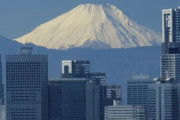韓国人「富士山は実際に見ると本当に等級が違う山だ」