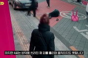 【事件】韓国人が中国人に集団暴行されたのに随分と静かですね...これが日本人だったら...