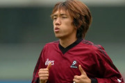 中村俊輔「イタリアでスーパーに行くと、後ろから・・・」（海外の反応）