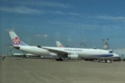 【責任】釜山空港であわや航空事故→韓国人「空港のせいニダ！」→台湾機はスルーｗ