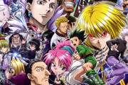 外国人「みんなの中でHUNTER×HUNTERは何位？」（海外の反応）