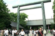 【韓国の反応】日本 靖国神社のトイレに「中国武漢人皆殺しに」落書き