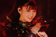 BABYMETALのロサンゼルスのアリーナショーでやってほしい昔の曲は？　【海外の反応】