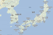 [韓国の反応]もし日本が、韓国の領土と日本の領土を変えようといってきたら賛成しますか？[韓国ネット民]ユーラシア大陸との接続を考えれば、島国よりも半島がいいだろうな