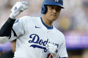 【海外の反応】大谷翔平がジャッジの前で21、22号の強烈マルチ弾！「ヤンキースよ、これがMVPだ」