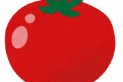 老夫婦がテレビに出た理由「アヒルの形のかわいいトマトを見つけたのよ！」→本当にかわいかった