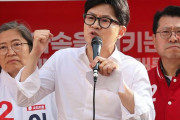 韓国与党代表「旭日旗制限条例」廃止案を発議した市議会議員らに厳正措置＝韓国の反応