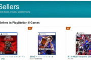海外「弥助問題のACシャドウズが日本のAmazon売れ筋リストで1位にwww」
