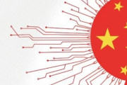 【悲報】韓国人「米国が韓国の後頭部を連打‥」韓国半導体企業に大型悪材料‥アップルが中国製NAND型フラッシュを採用→「チップ４は何なのか？」　韓国の反応