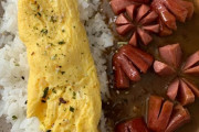 「日本のカレーを作ったった」←海外「この組み合わせは何？」（海外の反応）