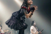 BABYMETALファンだと言わずに自分がBABYMETALファンだと伝える方法は？　【海外の反応】