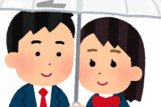 韓国人「アメリカはパートナーに韓国じゃなくて日本を選んだようです」