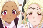 【江戸前エルフ】第4話 古今東西エルフ合戦【海外の反応】
