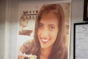 日本食レストランのポスター（海外の反応）
