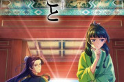 海外「2023年秋アニメは何が楽しみ？」日本の2023年秋アニメに対する海外の反応
