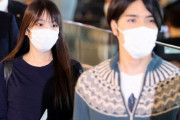 韓国人「日本の皇室の近況をご覧ください」