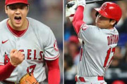 台湾の反応：大谷翔平の無双＆新記録を台湾メディアが“鬼神の如き記録”と大絶賛！台湾人「恐ろしすぎる」【海外の反応】