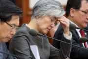 韓国外交部の失態が止まらない…バルト国家をバルカン国家と間違えて表記、ラトビアの抗議を受け修正＝韓国の反応