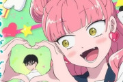 話題のラブコメ漫画のアニメPVに海外ファン期待
