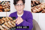 韓国人「加藤鷹先生から韓国人にお褒めの言葉頂きました」