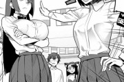 外国人「あ、日本のアニメ漫画でしか見ないやつだ」←何を思い浮かべる？