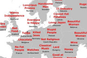 【海外の反応】日本人はヨーロッパ各国をこのように思っているらしい…