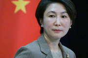 【海外の反応】中国外務省が中国は世界を支配しないと述べる　海外の反応「単に能力が足りないからだ、これは信頼できない」
