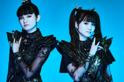 【海外】Kerrang:BABYMETAL、ニューアルバム『THE OTHER ONE』からお気に入りの歌詞を公開