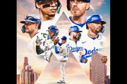 ブルワーズがドジャースにスウィープされて敗退決定　ブルワーズファンの反応　【海外の反応】