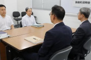 韓国人「極右産経が韓国を侮辱！」産経社説「韓国がアメリカに泣きながら仲裁を要請したのは、錯覚も甚だしい」と暴言！　韓国の反応