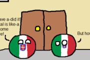 【イタリア】帝国の野望【ポーランドボール】