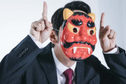 日本の漫画『鋼の錬金術師』の作者の海賊版対策に中国人がブチギレ！【タイ人の反応】