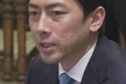 [韓国の反応]小泉環境大臣「反省が伝わらない自分にも反省 "[韓国ネット民」コメディアンになればよかったのにね