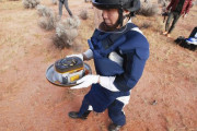 NASA副局長「歴史的な出来事、日本が小惑星のサンプル回収を2度成功させた最初の国になったことをお祝いする」＝韓国の反応