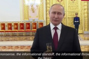 海外「酔っ払いプーチンの妄言。ウクライナのインフラを攻撃するのはウクライナが先に攻撃してきたから」