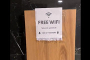 外国人「おっフリーWiFiあるじゃん！ラッキー！」