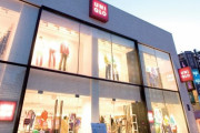 韓国人「日本製品不買運動をしていると言うのでユニクロの店舗に電話してみた結果…」