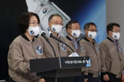 韓国紙「ヌリ号3段7tエンジン、目標燃焼時間を満たせず異常飛行 ... 目標速度も出せなかった」韓国の反応