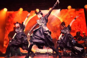 【海外】BABYMETALのダンスを覚える方法