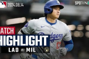 「歴史的なシーズンへ」大谷翔平の2試合連続超特大37号に全米驚愕！（海外の反応）