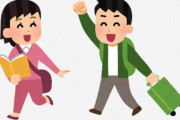 海外「日本に行ったら人生が変わった」日本の最高にシビれる個室の旅