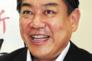 [韓国の反応]日本でPCR検査待ちだった現職国会議員が死亡[韓国ネット民]理由もなく、日本の医療組織が緊急事態宣言をしたわけではないんだろうな