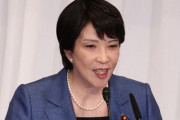 韓国紙「日本の首相候補 "竹島にこれ以上構造物を作らせない"」韓国の反応