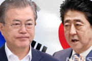 【韓国経済崩壊】韓国人「韓国は滅びてしまうのですか？」韓国中小企業の6割が、“日本の輸出規制に6ヵ月以上耐えられない”と回答！」　韓国の反応