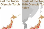 韓国紙「日本ネットユーザー、韓国のオリンピック不参加を "うれしい" と大歓迎」